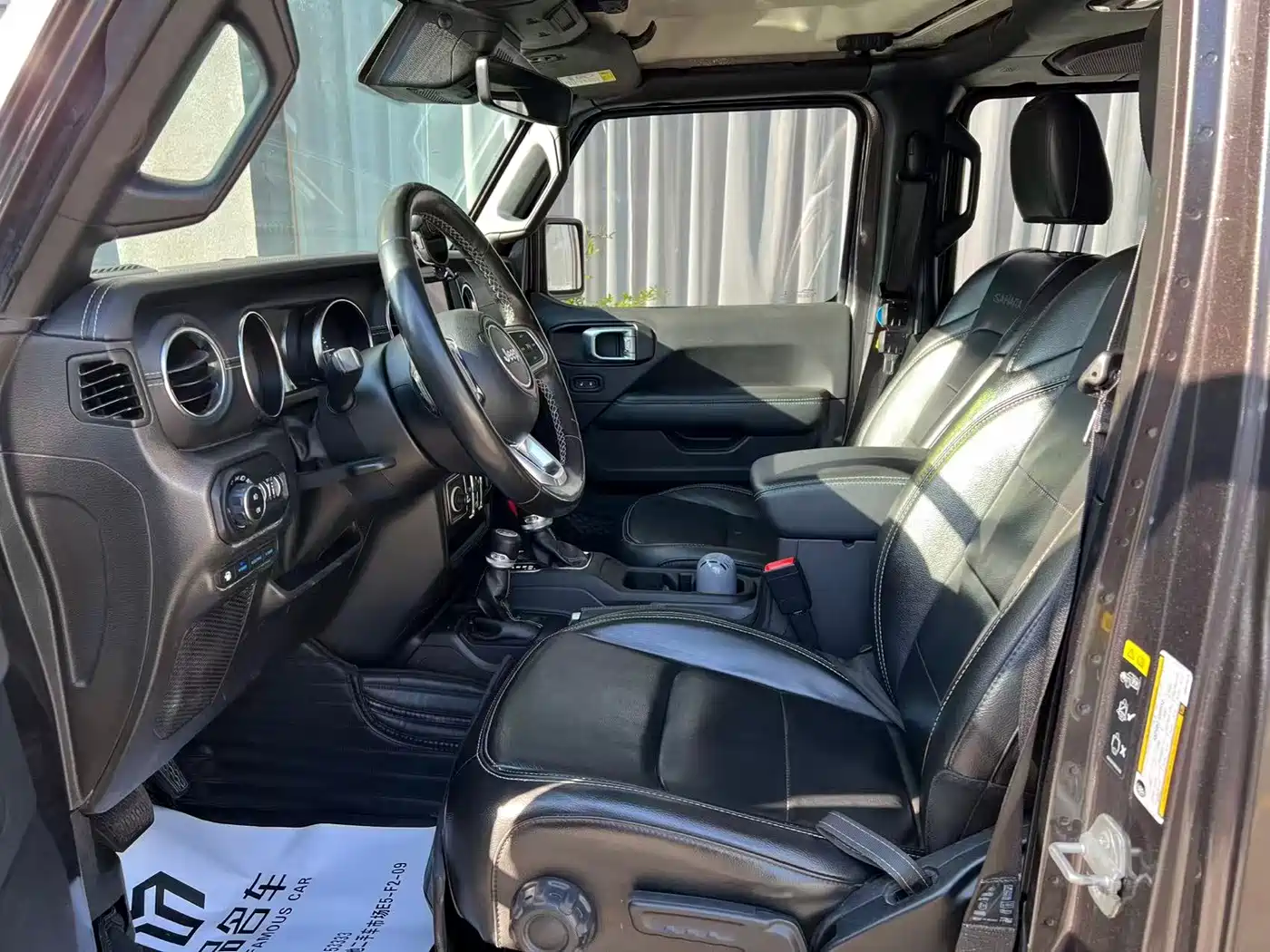 Jeep Wrangler 4xe 2022 2021 4-Door 2.0T 4xe Sahara