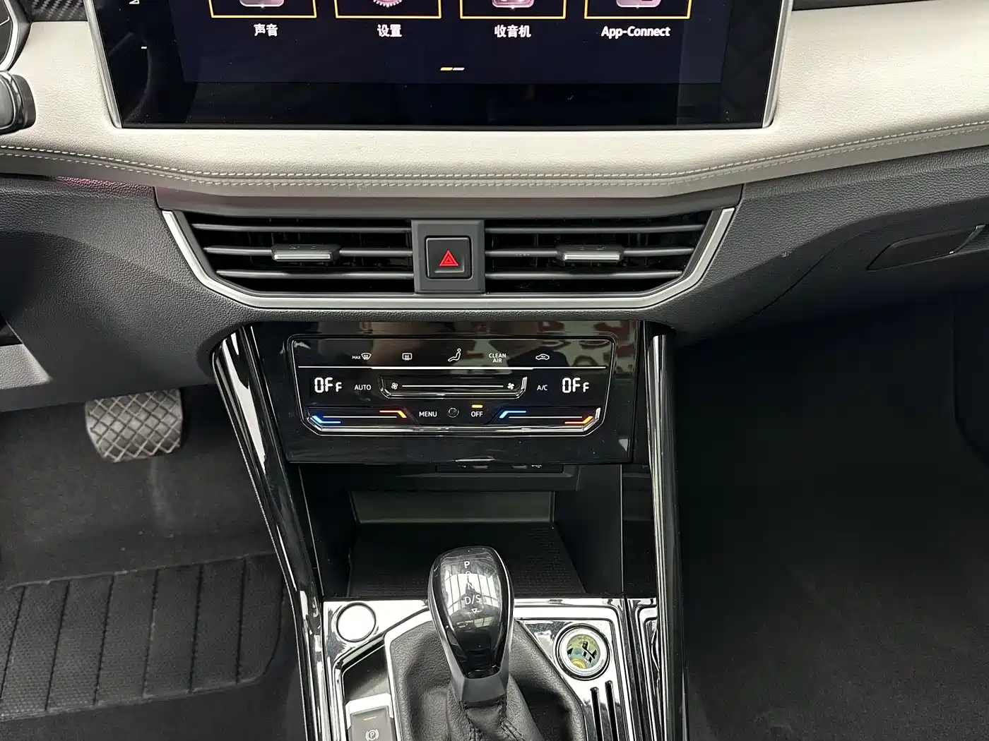 VOLKSWAGEN TANYUE