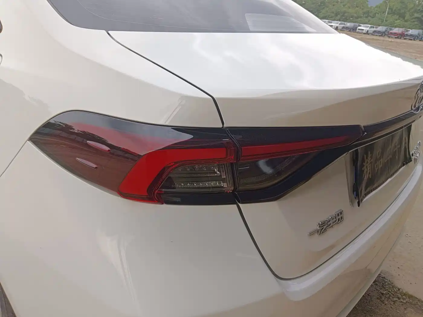 Toyota Corolla 2025 2026 Model 1.8L Smart Hybrid Pioneer Edition