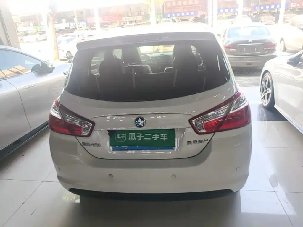 Venucia R50 2016 2016 Model 1.6L Automatic Elite Edition