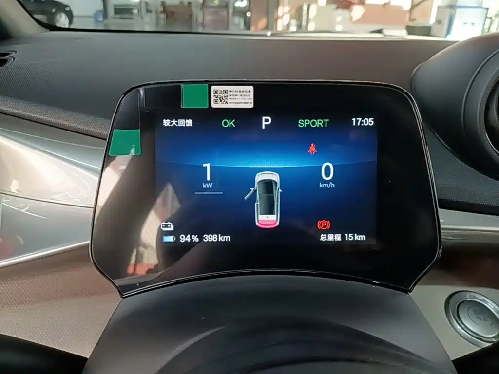 BYD Dolphin 2026 2025 420km Freedom Edition