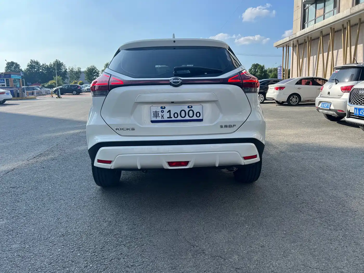 Nissan Kicks 2024 2023 Model Spirited 1.5L Ultimate Dynamic Luxury Edition