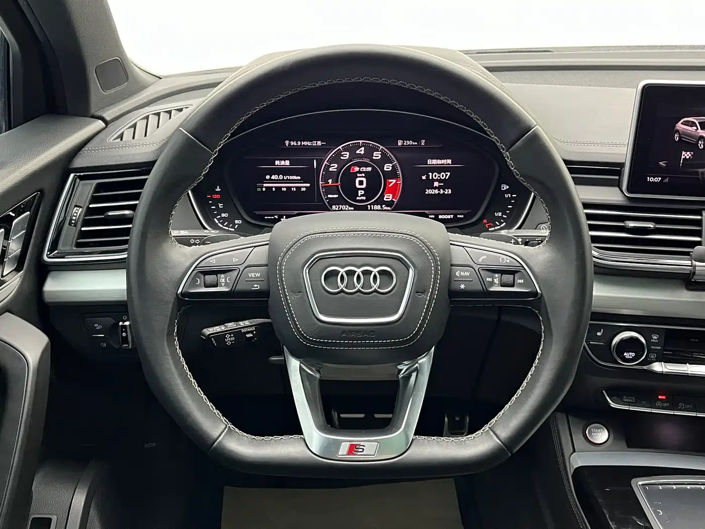 Audi Q5L 2020 Facelift 40 TFSI Honor Fashion фото 9