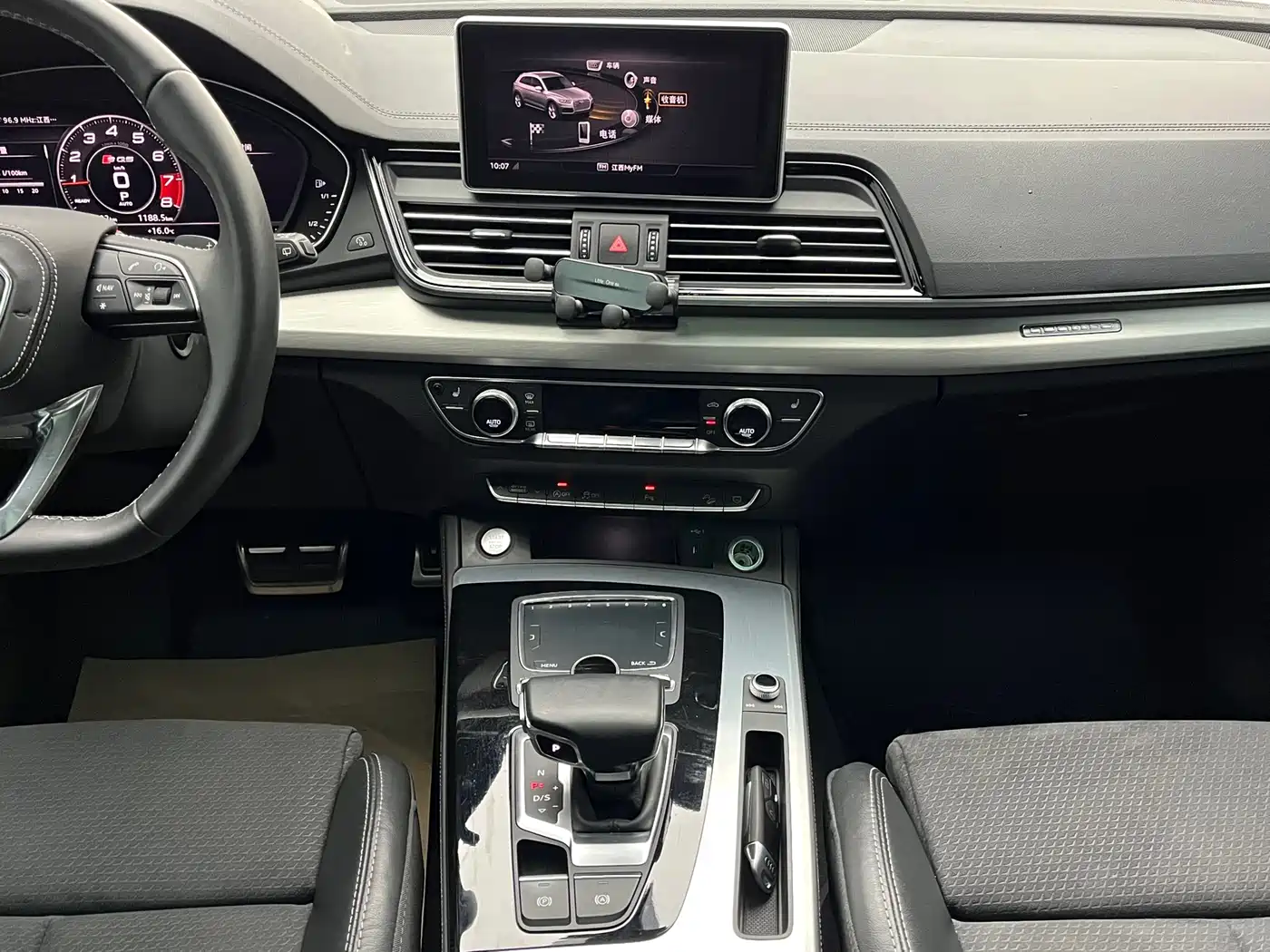Audi Q5L 2020 Facelift 40 TFSI Honor Fashion фото 10