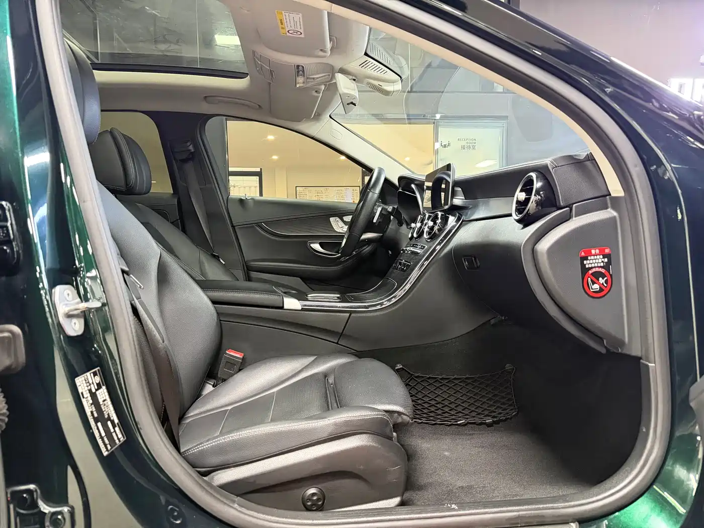 Mercedes-Benz C-Class 2020 C 260 L Sport фото 9