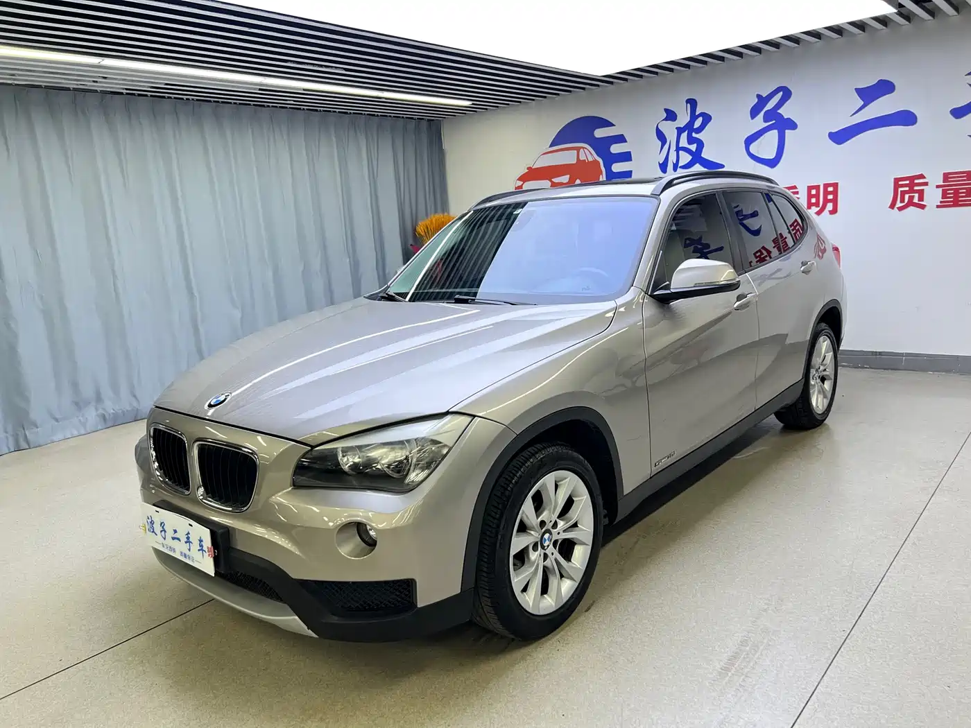BMW X1 2013 sDrive18i Fashion