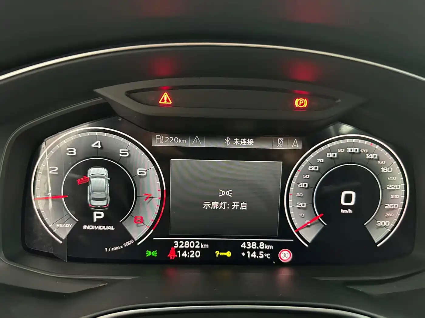Audi A6L 2024 45 TFSI Premium Dynamic фото 5