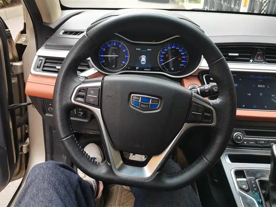 GEELY AUTOMOBILE VISION S1