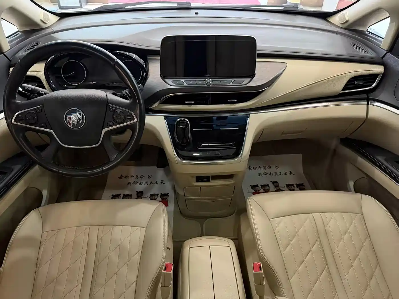 Buick GL8 2023 Land Business Class 652T Smart Luxury фото 3