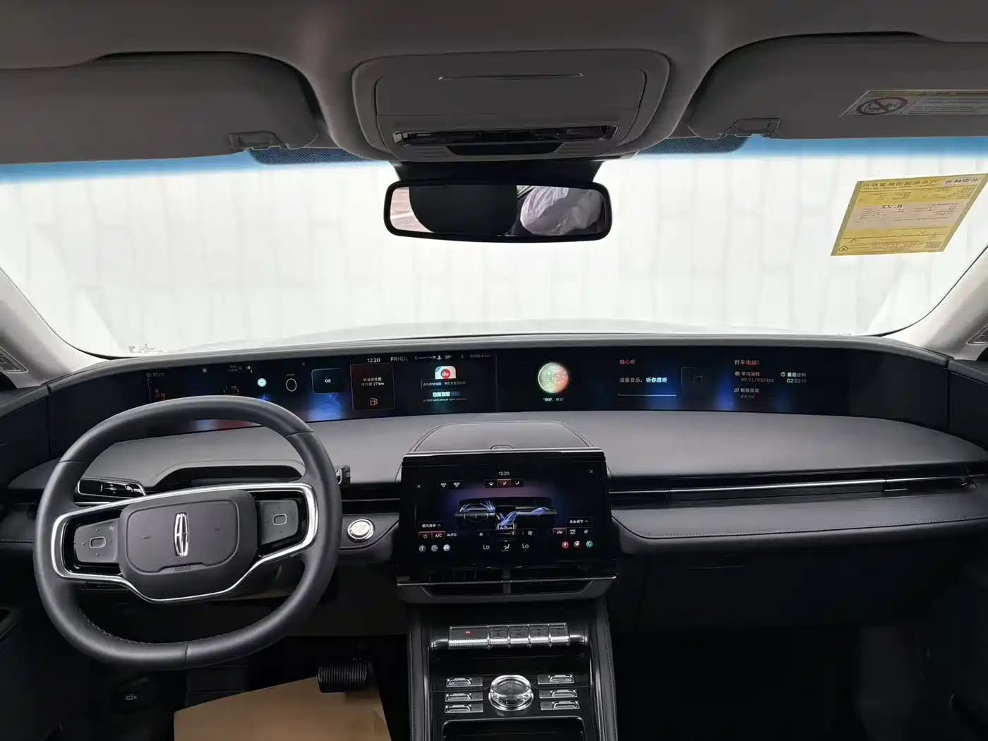 Lincoln Nautilus 2026 2025 2.0T FWD Launch Edition