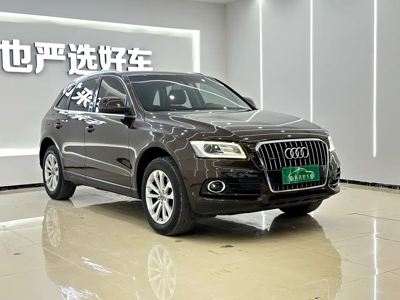 Audi Q5 2013 40 TFSI Technology фото 3