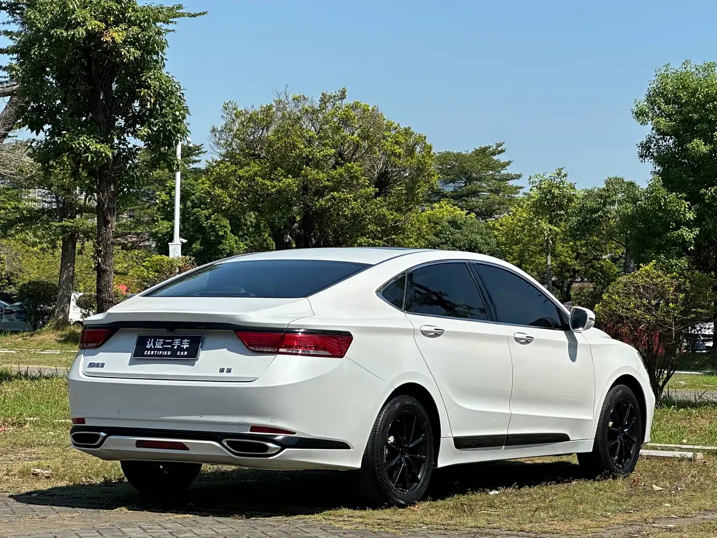 Geely Borui 2020 2021 1.8T Pilot Edition+