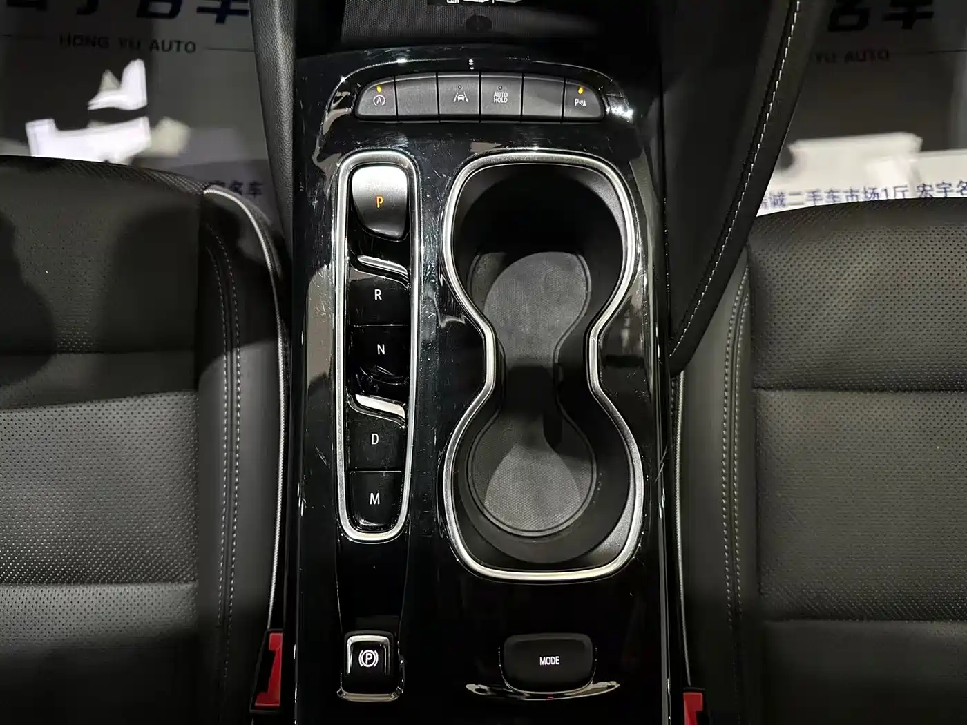 Buick Envision Plus 2023 Enclave Plus 652T 5-Seater Luxury фото 10