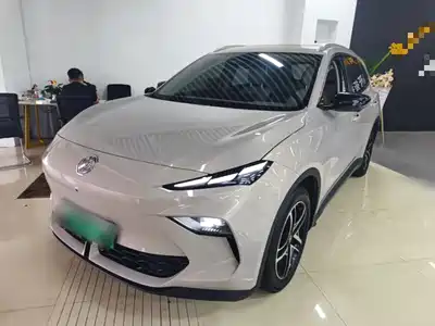 MG ES5