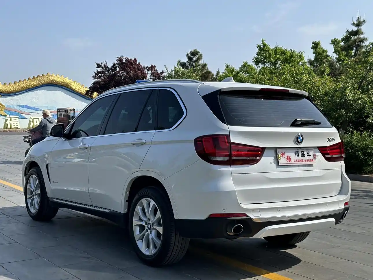 BMW X5 (Import) 2018 xDrive28i фото 17