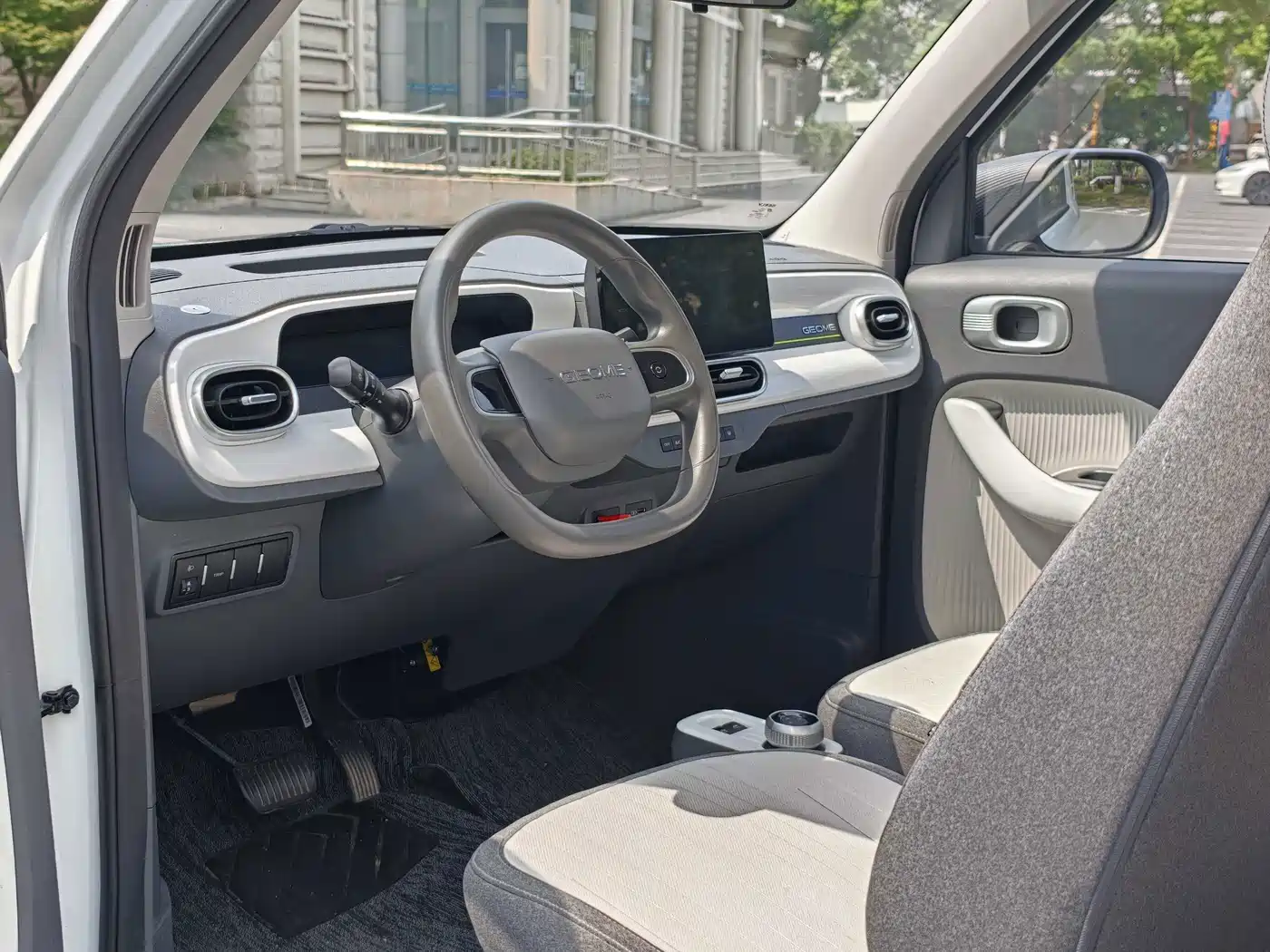Photo 8 - Geely Galaxy Panda
