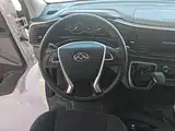 Photo 11 - Maxus Xintu V80