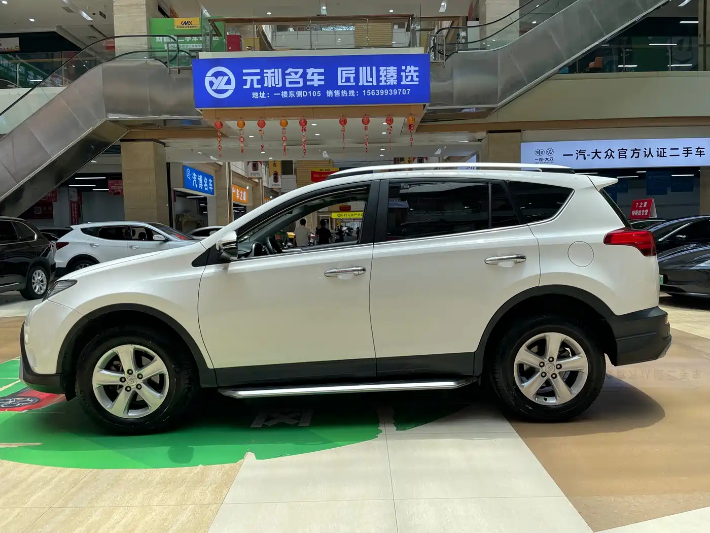 Toyota RAV4 Rongfang 2013 2.0L CVT 4WD Pioneer фото 5