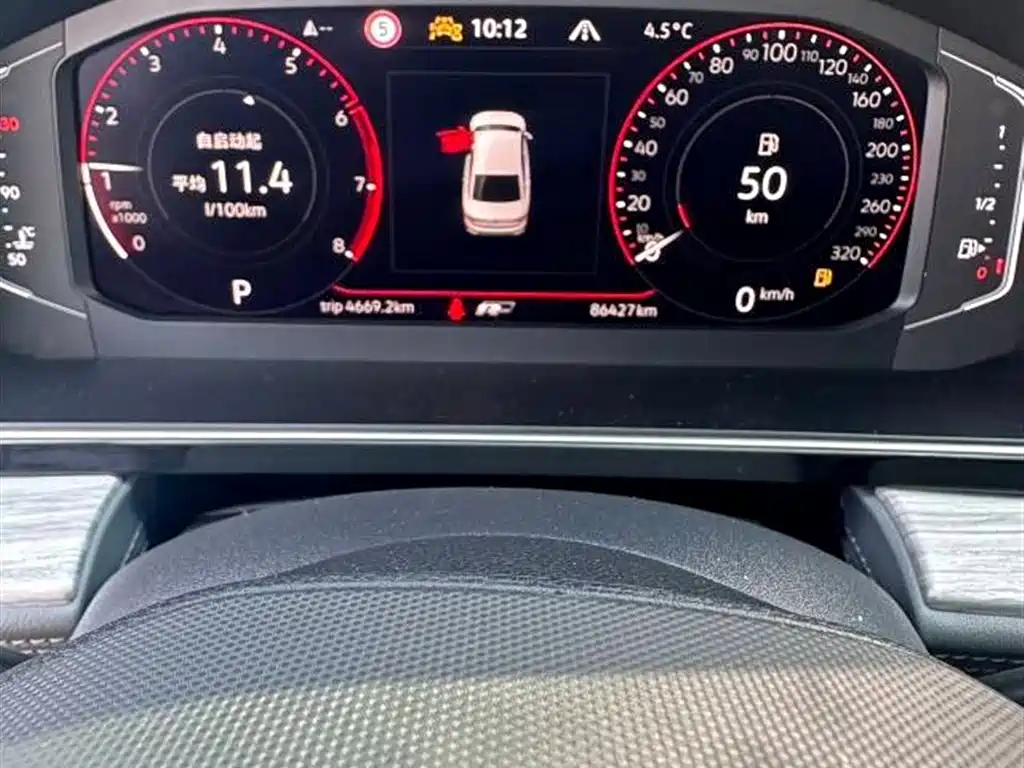 Volkswagen Sagitar 2023 280TSI DSG Surpass Plus Edition фото 14