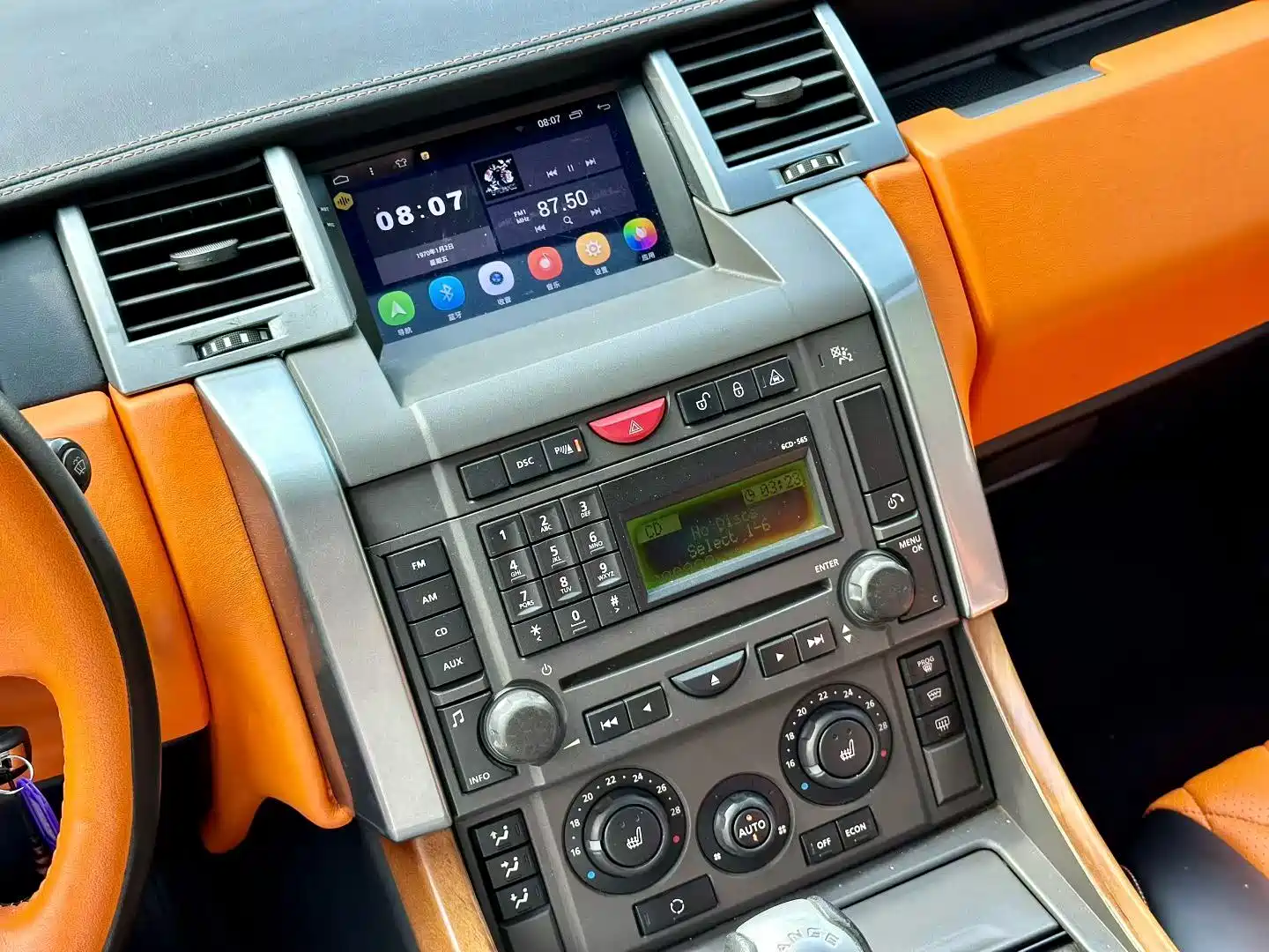 Photo 8 - Land Rover Range Rover Sport