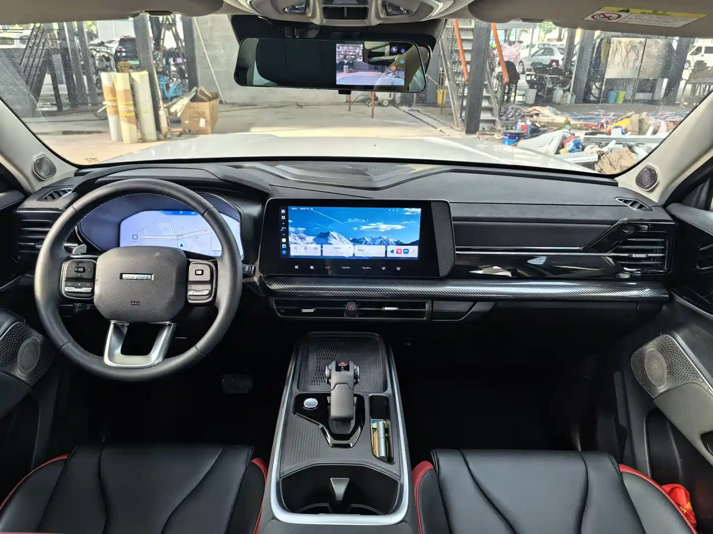 Haval Cool Dog 2023 2022 1.5T DCT 2WD Trend Edition