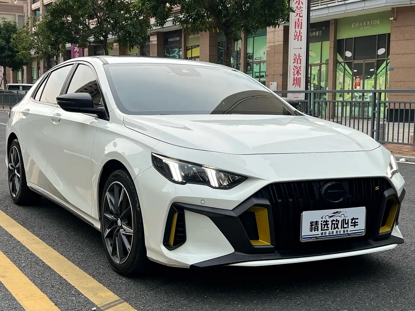 GAC Trumpchi Trumpchi Emkoo 2024 2023 270T DCT J15 Edition