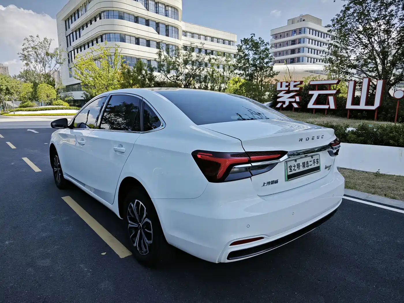2024 Roewe i6 MAX EV