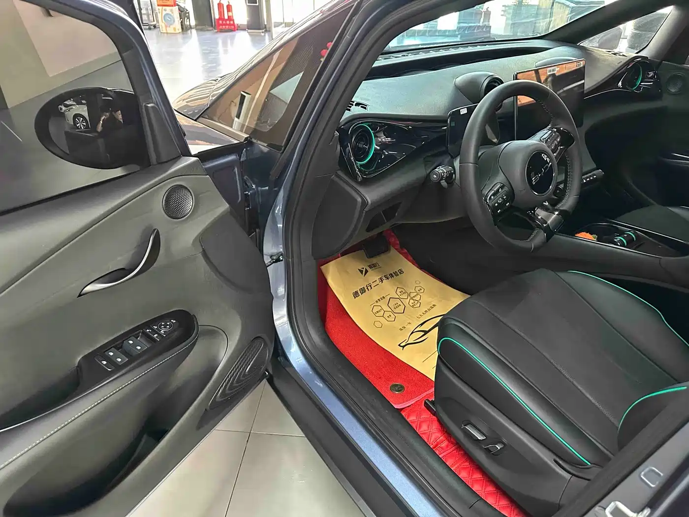 BYD Dolphin 2025 2025 420km Fashion Edition