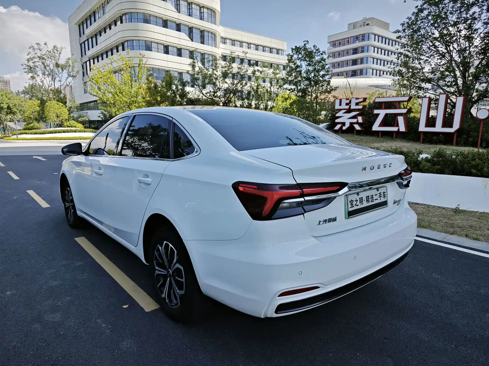 Фото 4 - Roewe i6 MAX EV