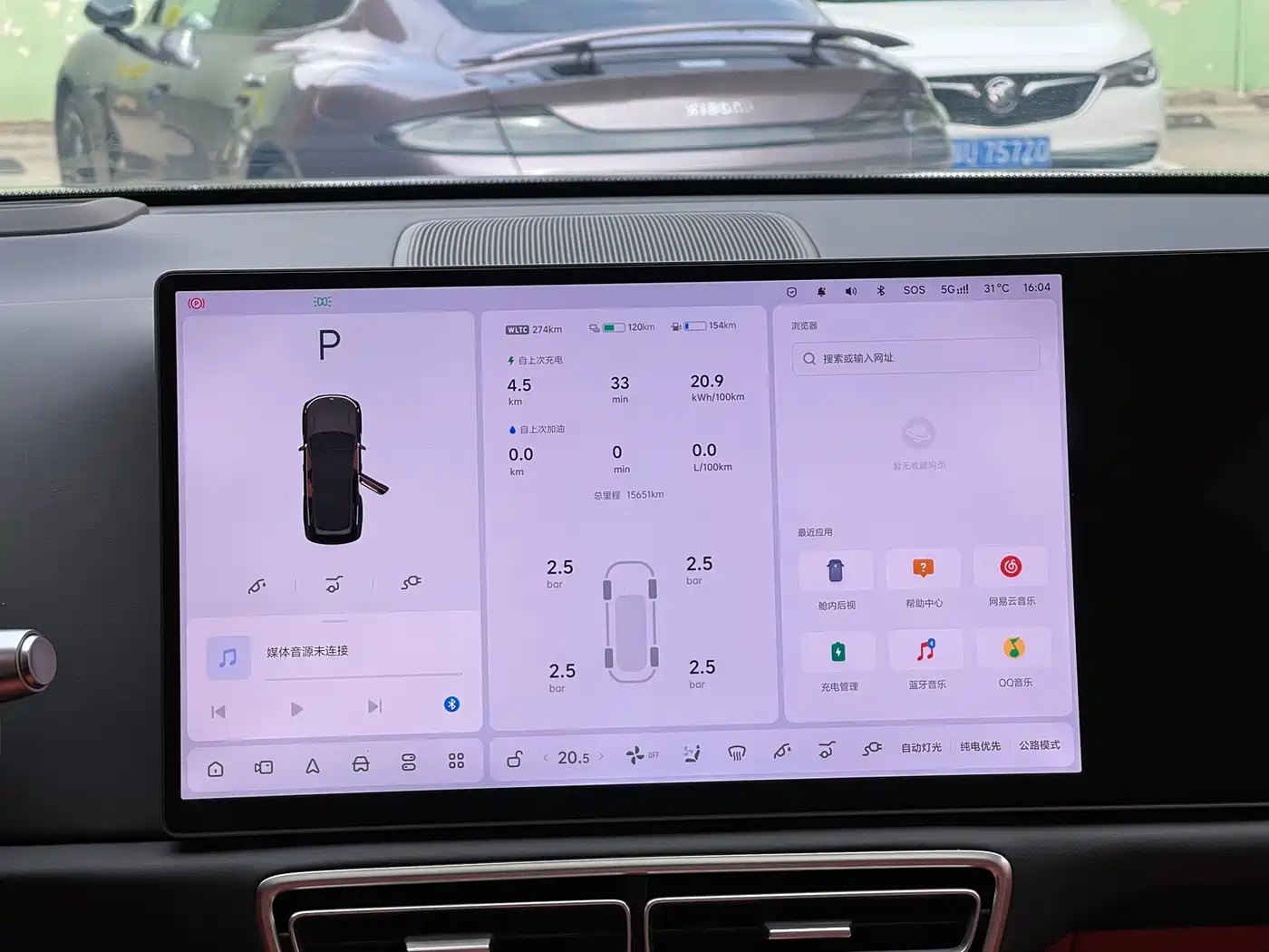 Li Auto Li L8 2026 2025 Max Smart Renewal Edition