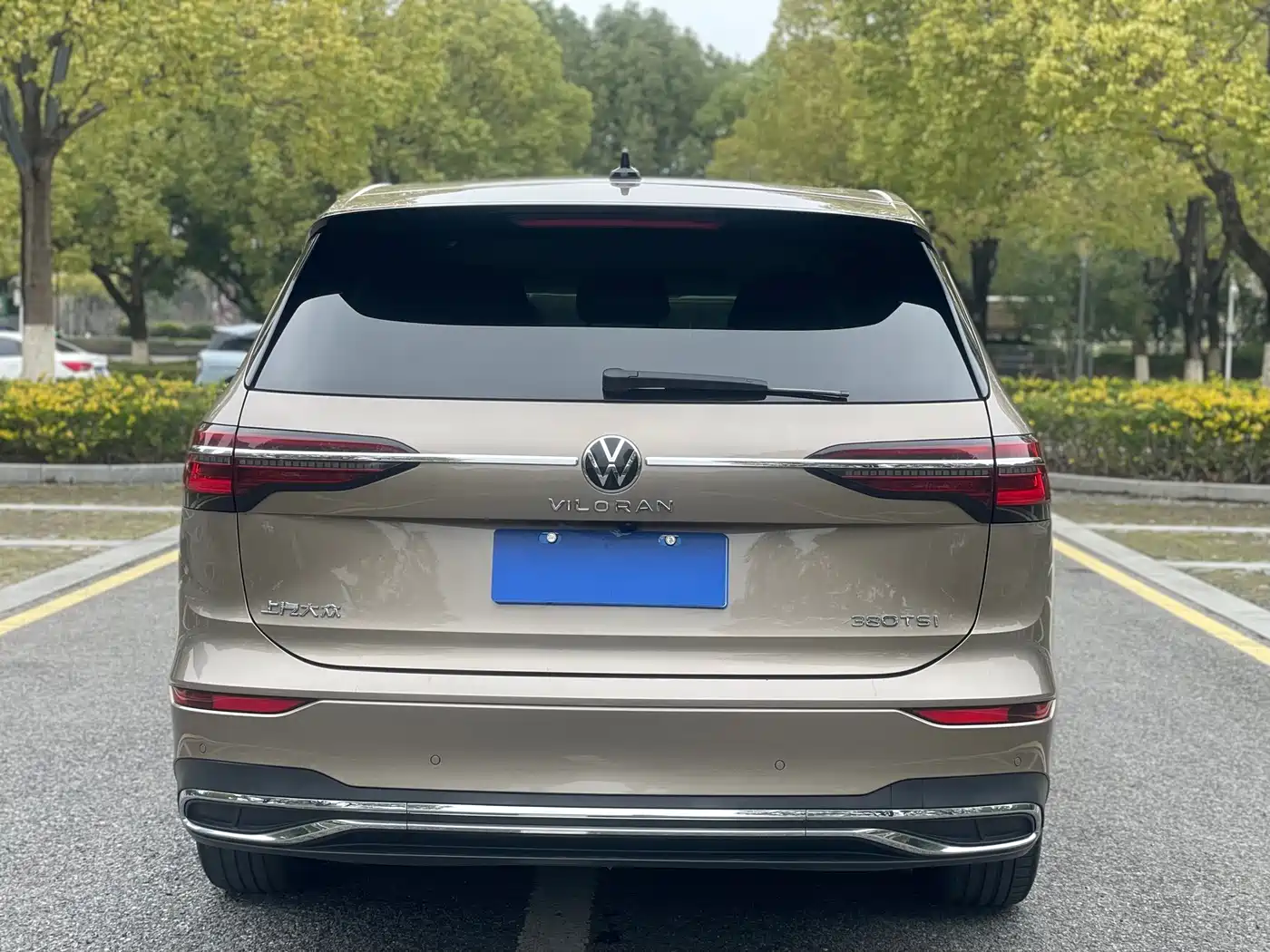 VOLKSWAGEN WEIRAN