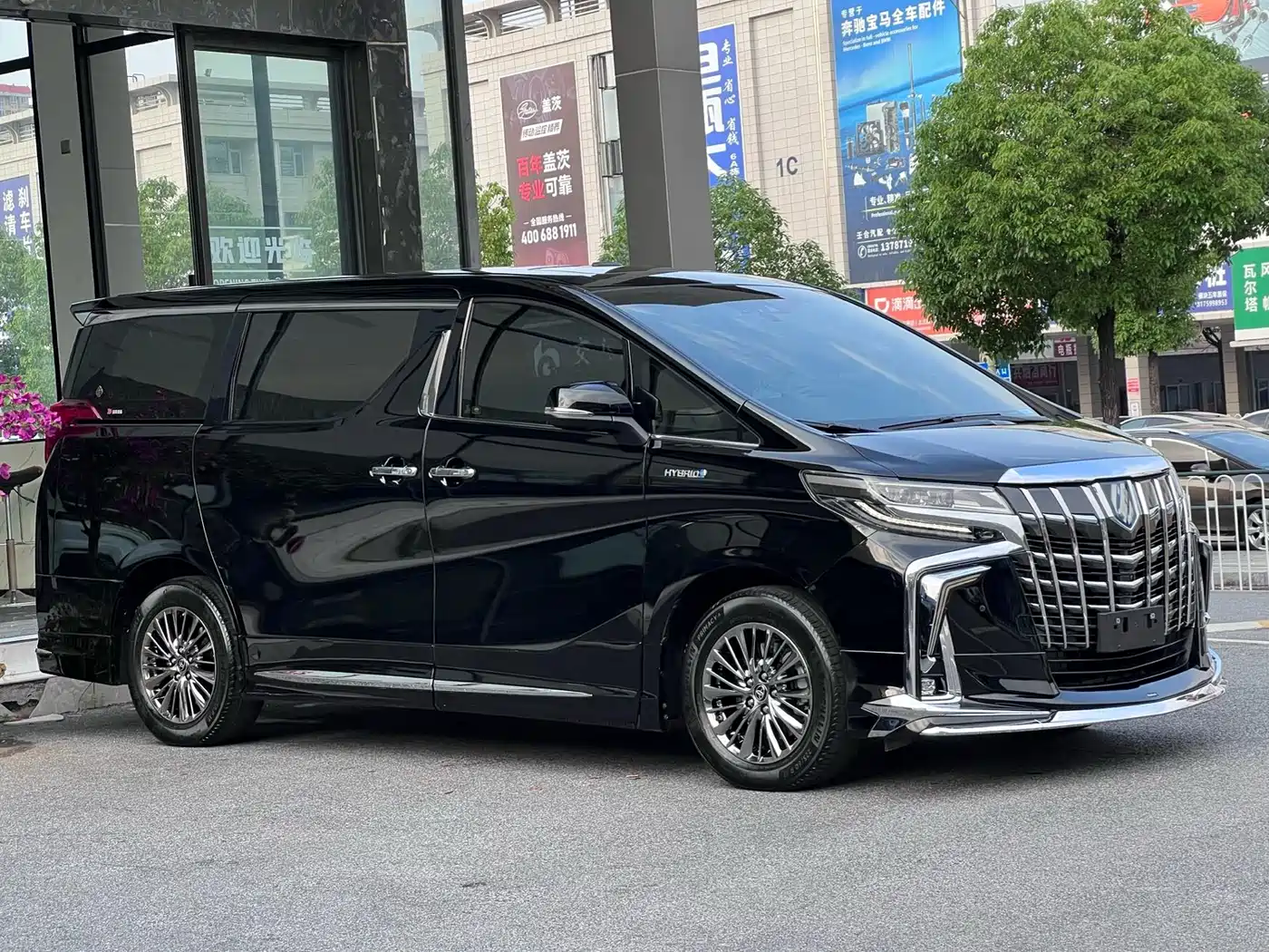 Toyota Alphard 2021 Hybrid 2.5L Premium фото 3