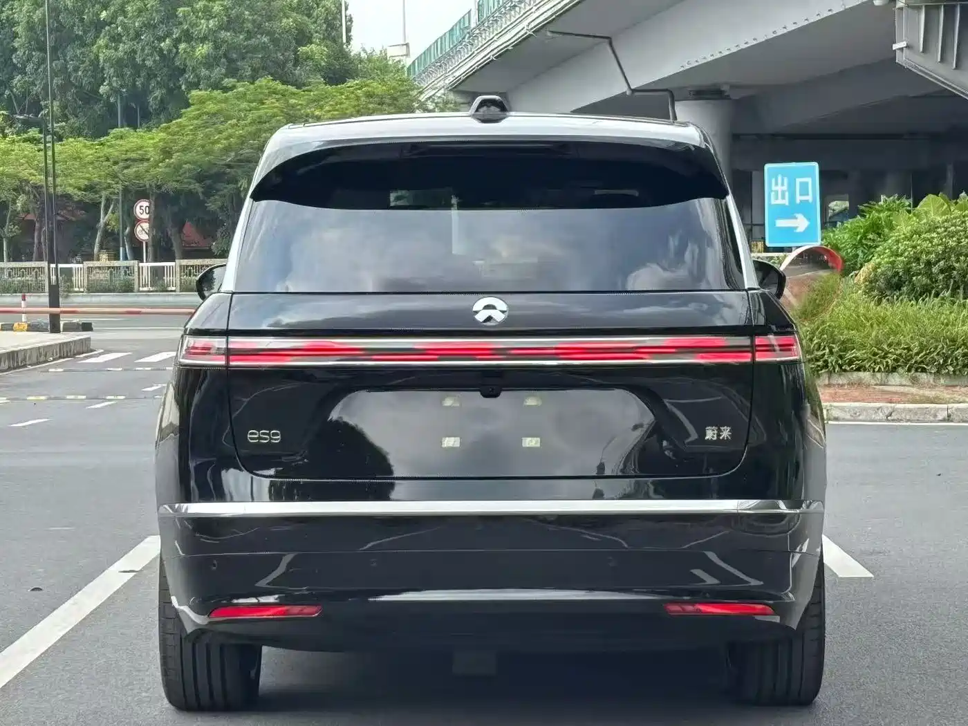 2026 NIO ES9