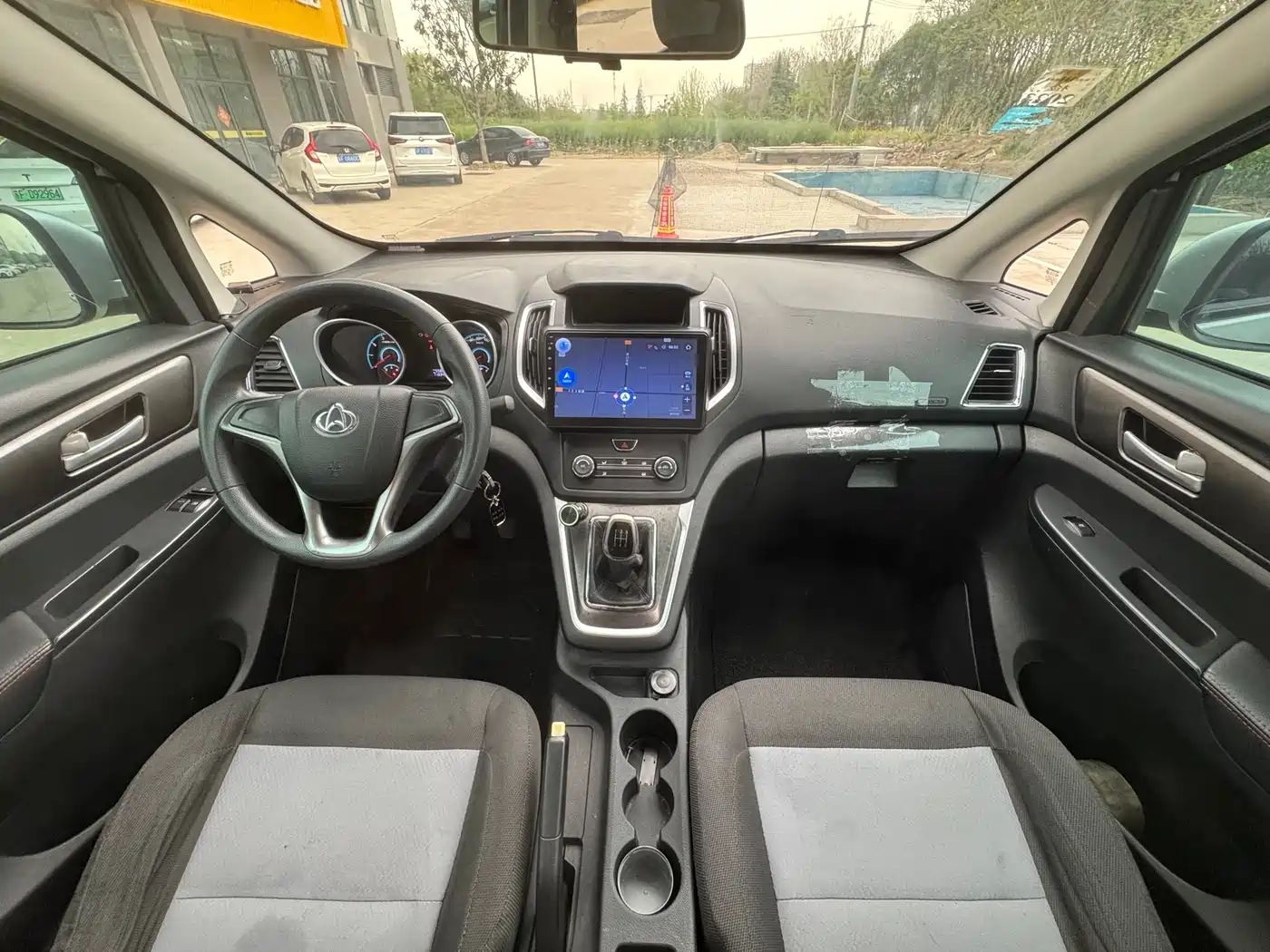 CHANGAN CHANGAN RUIXING S50