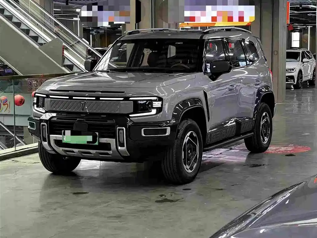 Similar car