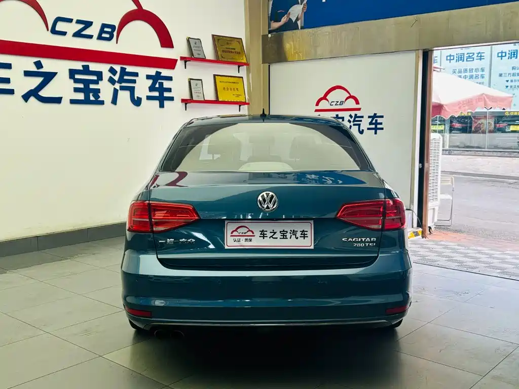 Photo 6 - Volkswagen Sagitar