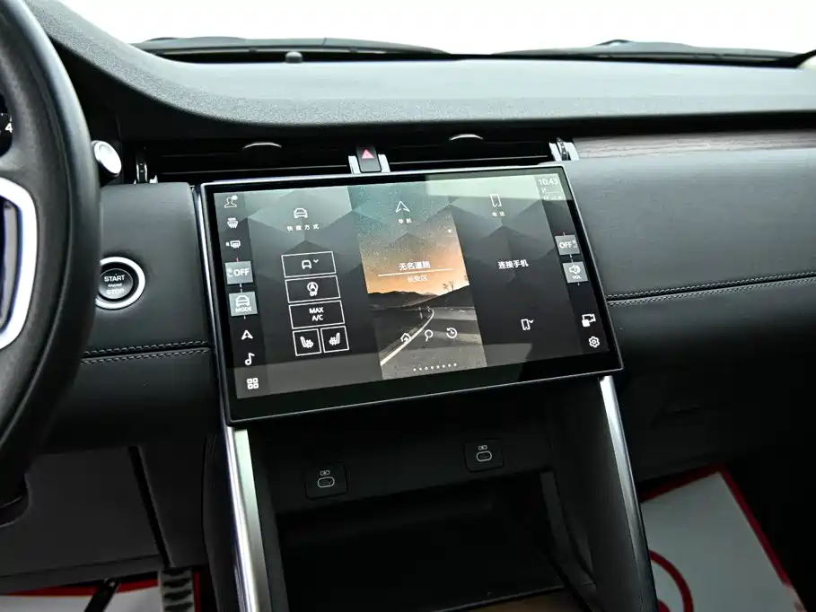 Land Rover Discovery Sport 2024 2024 Performance Technology Edition