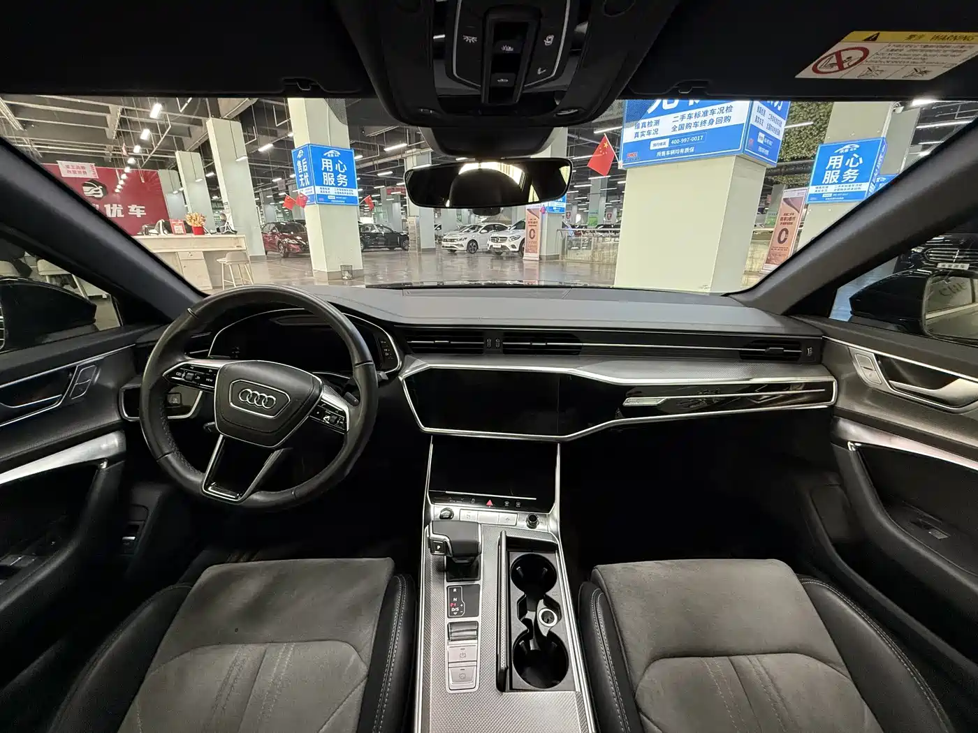 Audi A6L 2024 45 TFSI Premium Dynamic фото 11