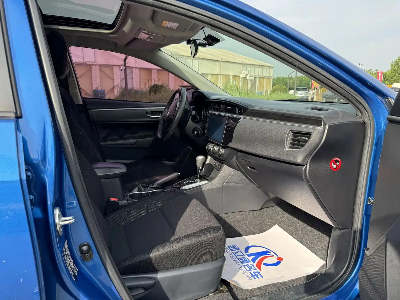 Toyota Levin 2017 1.2T G CVT Elite Edition фото 6