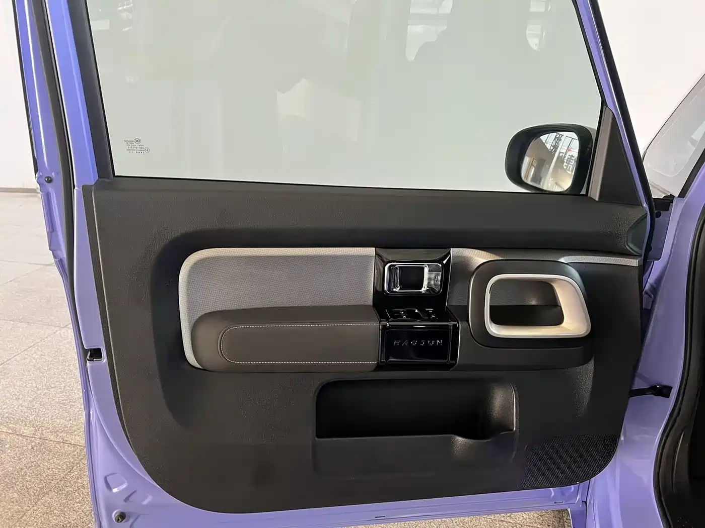 Baojun KiWi EV 2023 2022 Designer Lite NMC