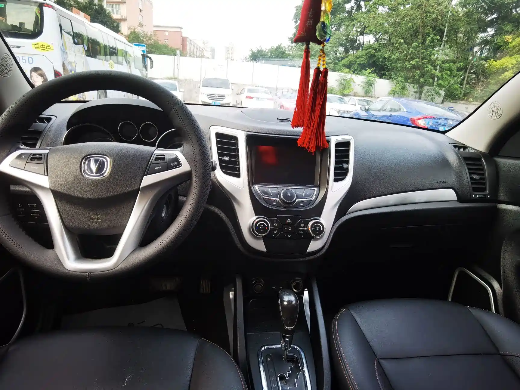 Photo 15 - Changan CS35
