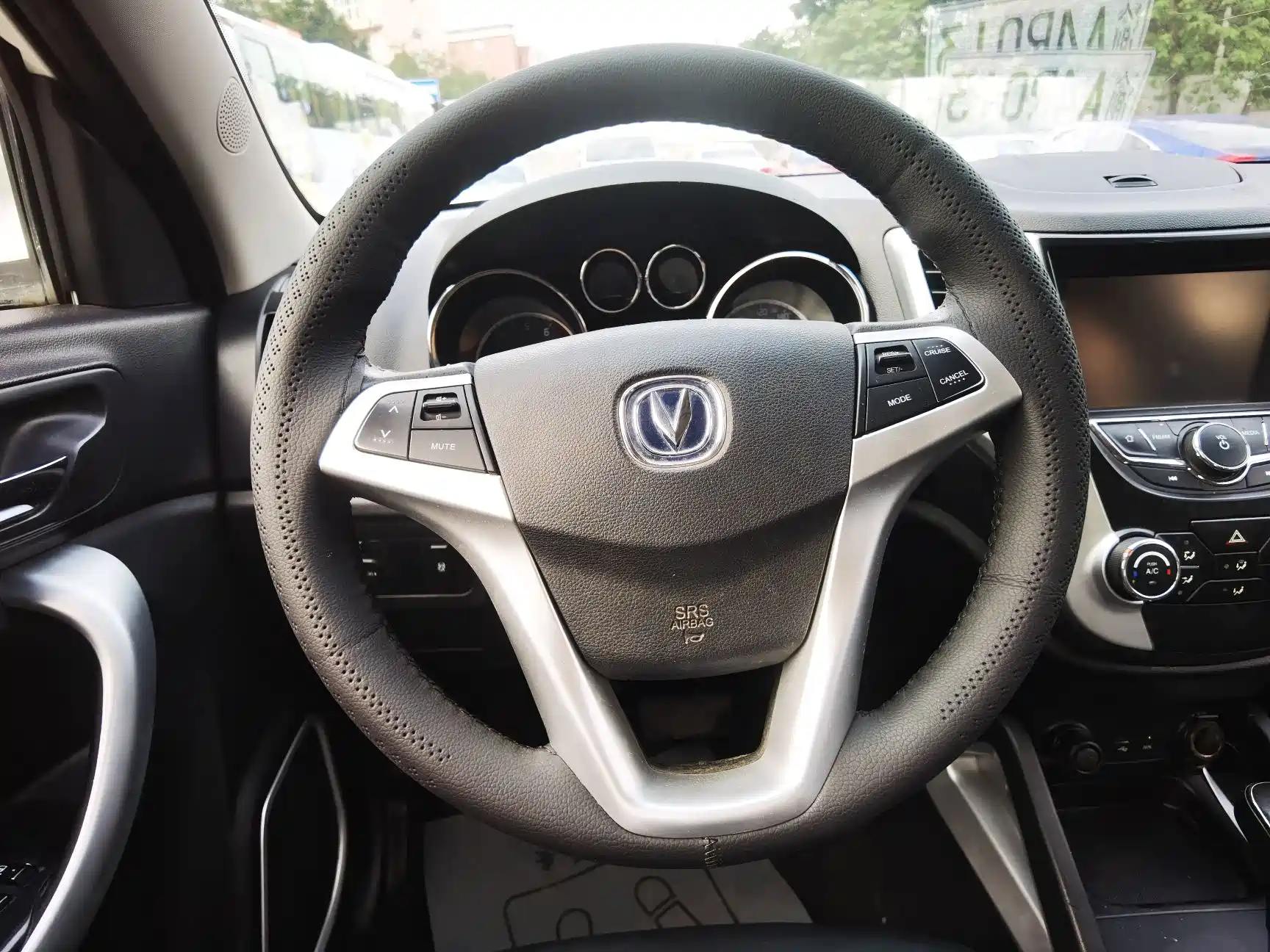 Photo 14 - Changan CS35