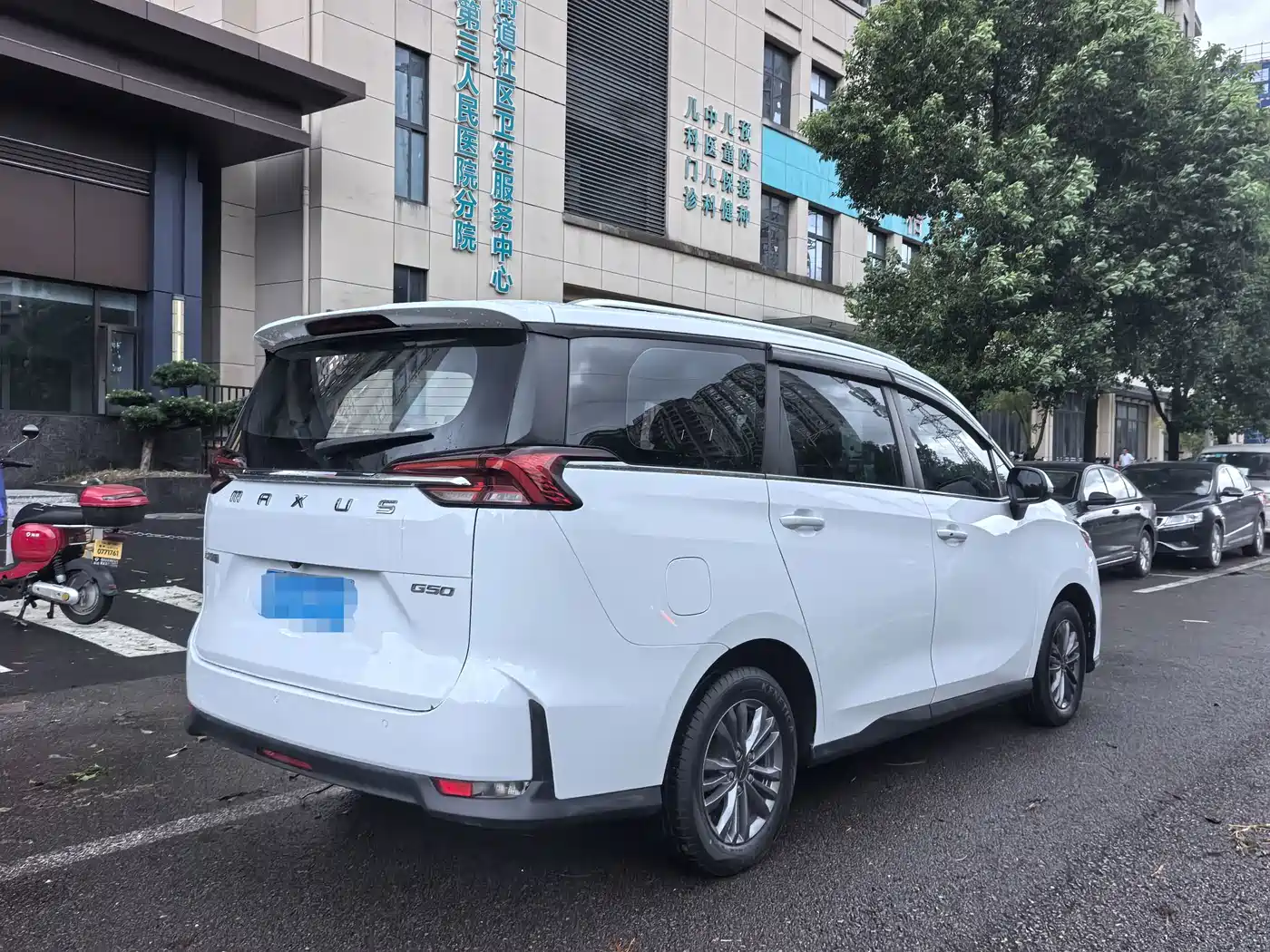 Maxus Maxus G50 2020 2019 1.5T Automatic Elite Edition China VI