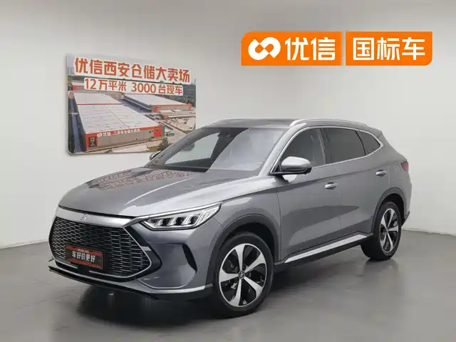  BYD Song PLUS PHEV 2021 DM-i 110KM Flagship PLUS