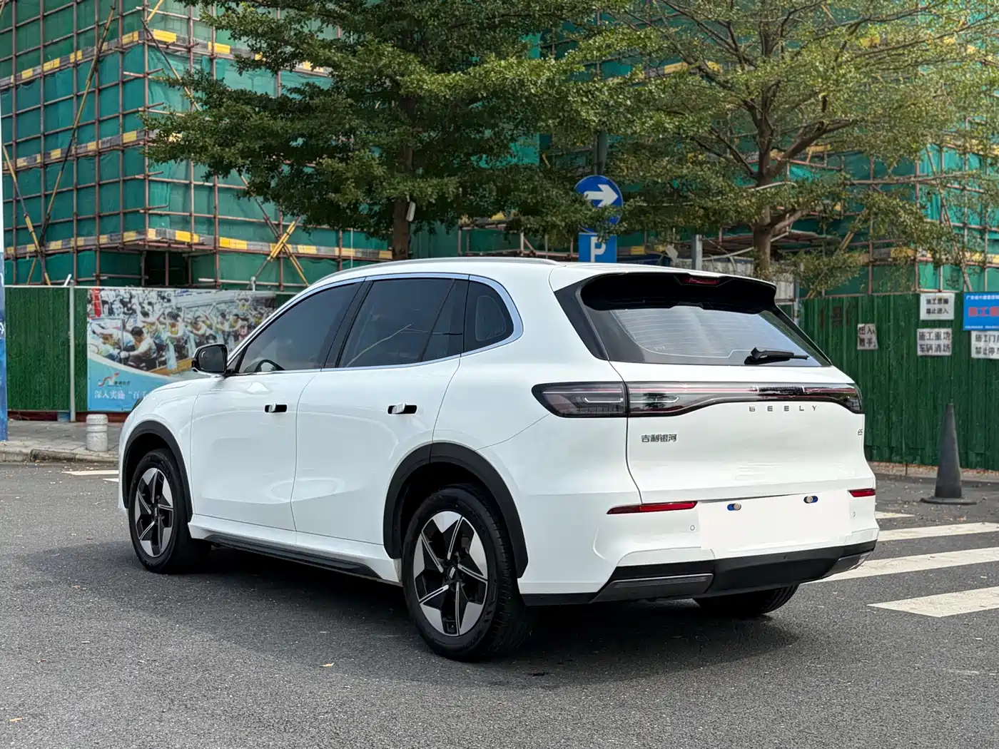 Geely Galaxy Galaxy E5 2024 2024 530km Starship Edition