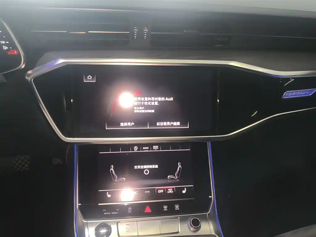 Audi A6L 2023 Facelift 45 TFSI quattro Premium Dynamic фото 13