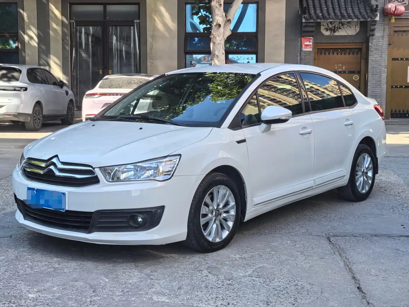 2016 Citroën C-Quatre