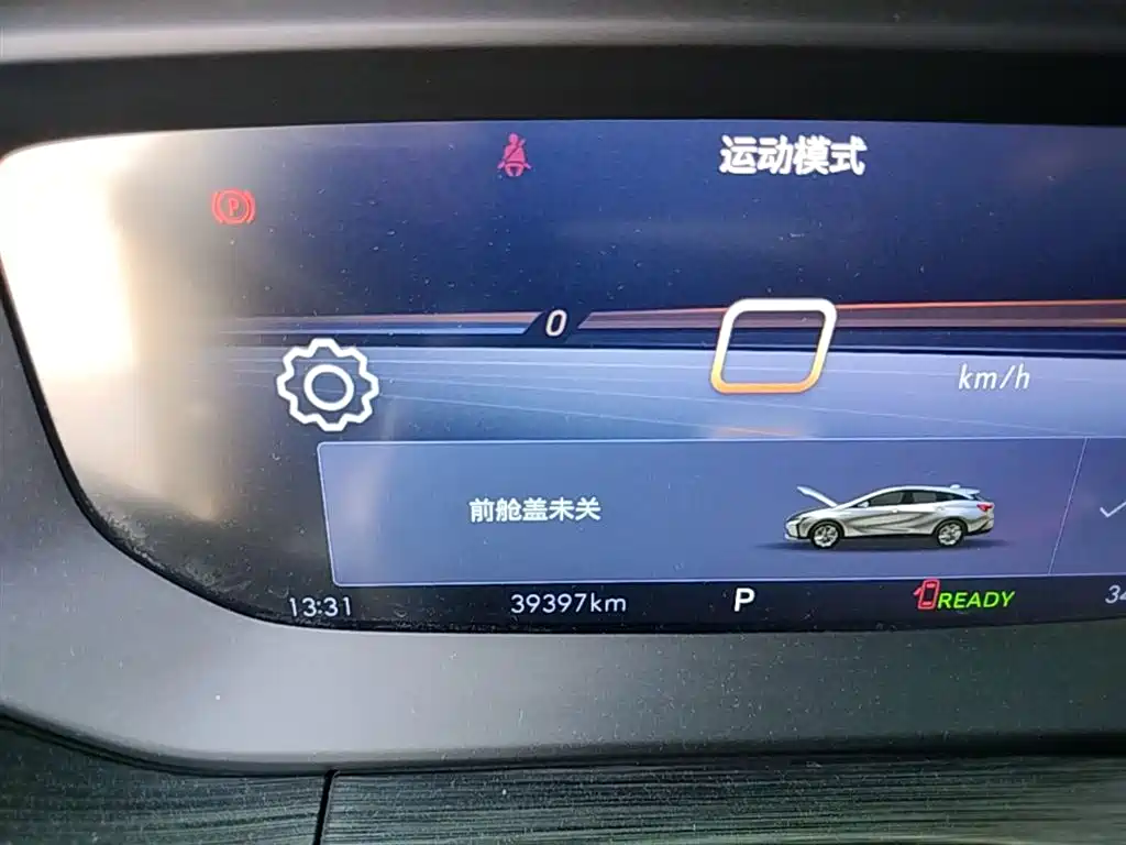 Buick Velite 6 2024 Model 430km Premium Edition фото 12