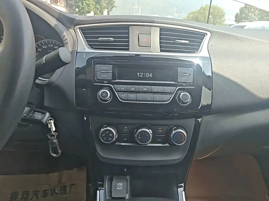 Фото 13 - Nissan Sylphy