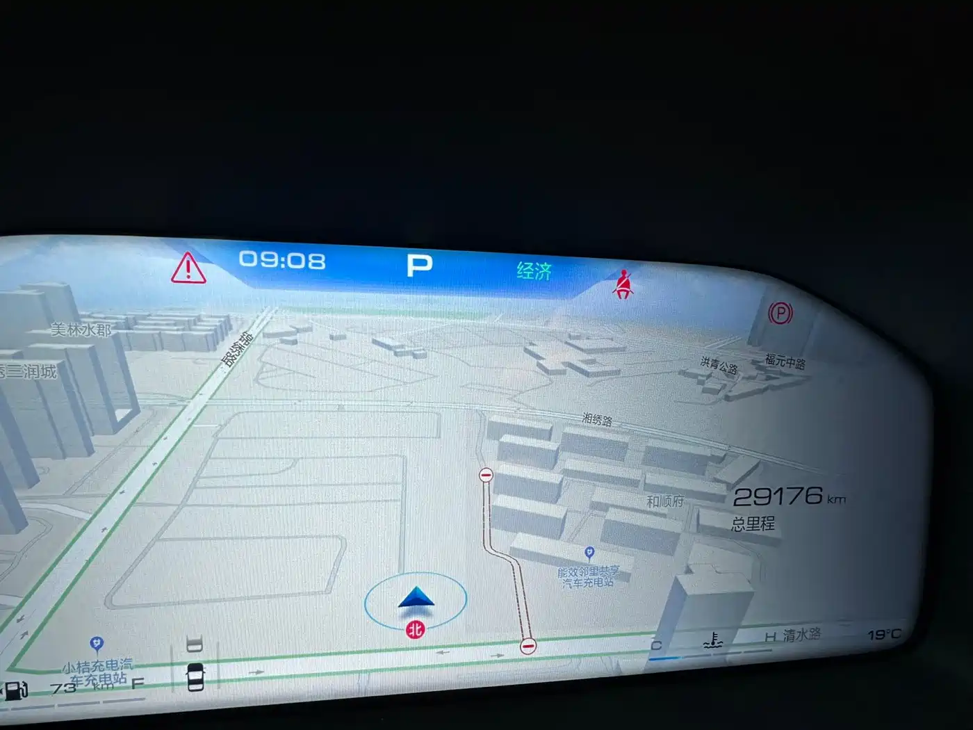 Haval Cool Dog 2023 2022 Model 1.5T DCT FWD Trendy Sound Edition